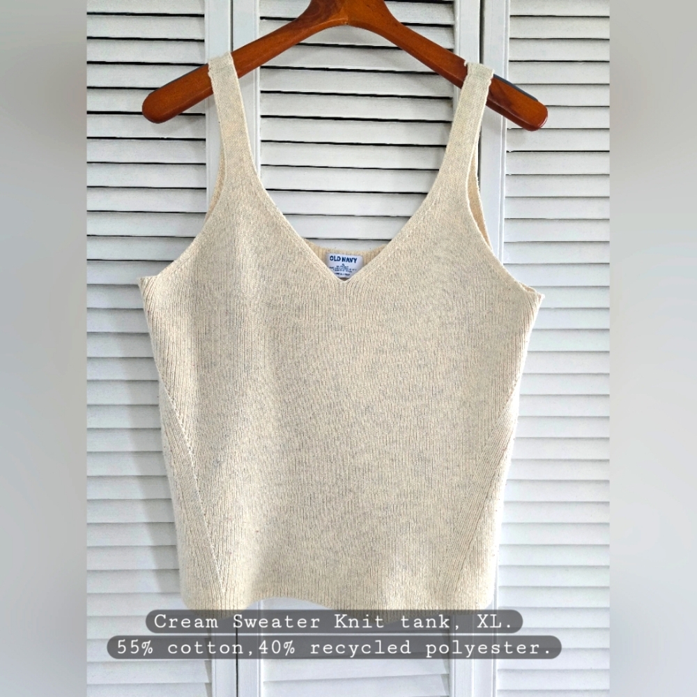 Sweater Knit Tank